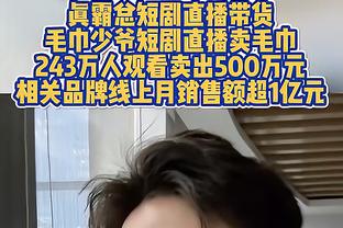 咋了啊！努涅斯INS删光利物浦相关内容，仅剩一条漏网之鱼