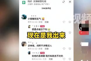 穆雷：约基奇真的很棒 马龙：就这么轻描淡写啊