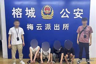 半岛网官网下载截图3