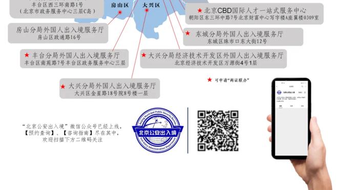 半场：步行者全员开火领先尼克斯28分 哈利领衔全队5人得分上双